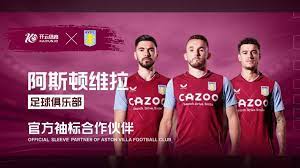 球团体赛的 球团体赛的